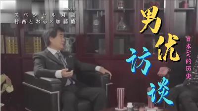 肉人妻丰满av无码久久不卡-免费在线观看-日韩中文字幕